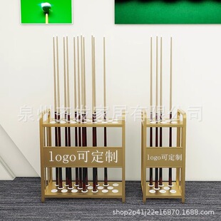 台球杆放置架落地式桌球室用品收纳置物架子家用多层放杆展示支架