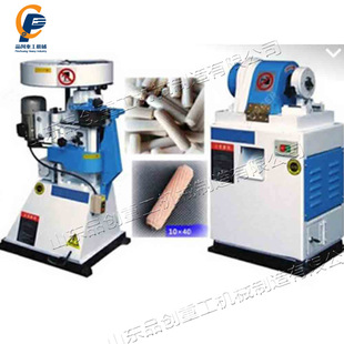 自动截料圆榫木榫机 小型直纹木塞倒角机 斜纹圆木棒旋切裁断机