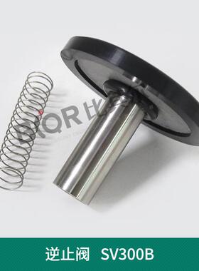 供应Leybold莱宝真空泵SV300B逆止阀SV630B排气阀SV750B配件