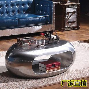 金属桌子工业风铝皮酒吧ktv沙发茶几个性创意时尚茶台椭圆形异形