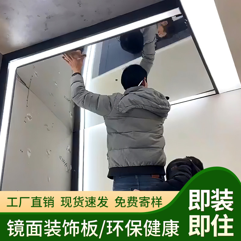 竹炭木饰面镜面板拉丝装饰板材镜面墙板竹碳纤维碳晶板金属波浪纹