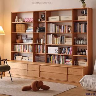 北美樱桃木书柜现代日式组合书橱去客厅全实木满墙书架落地带卡座