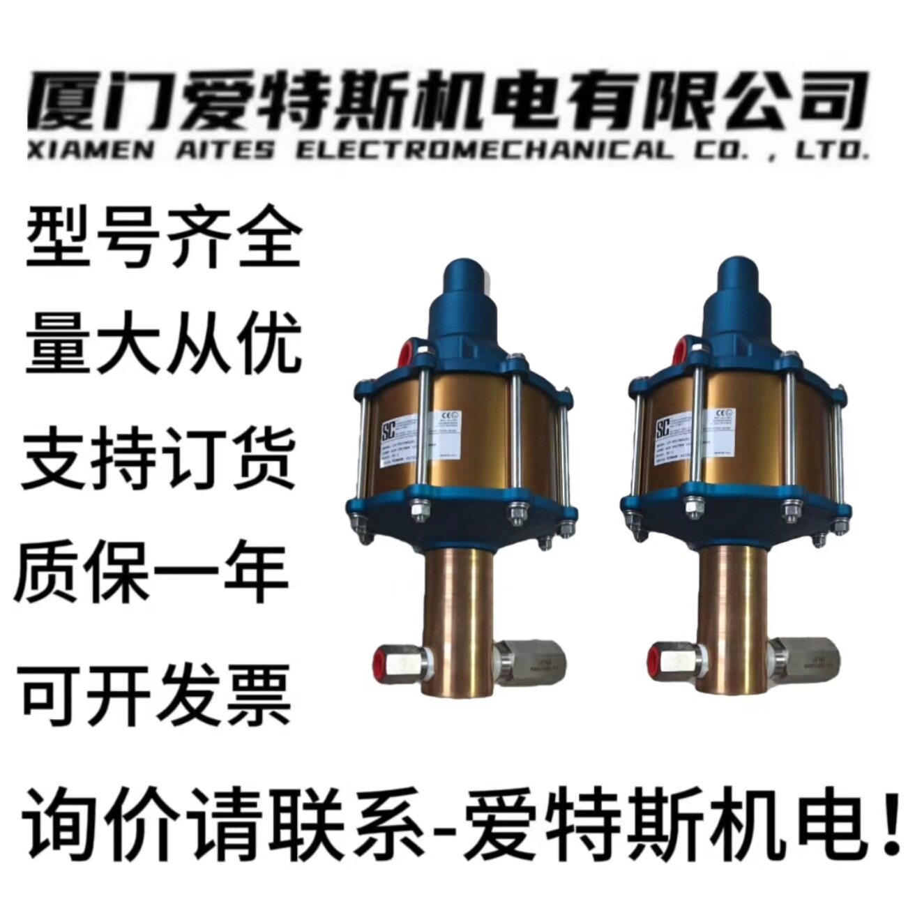 美国SC气液增压泵10-6000W020L增压泵 10-6000W020L