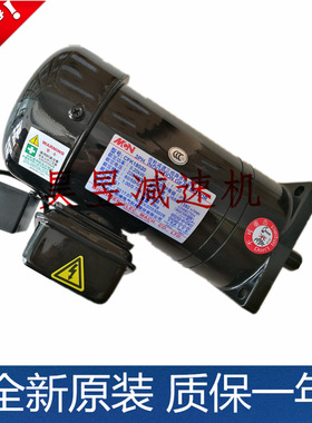 明椿电气机械MCN减速电机CF18010403 NL22020753立式齿轮减速机