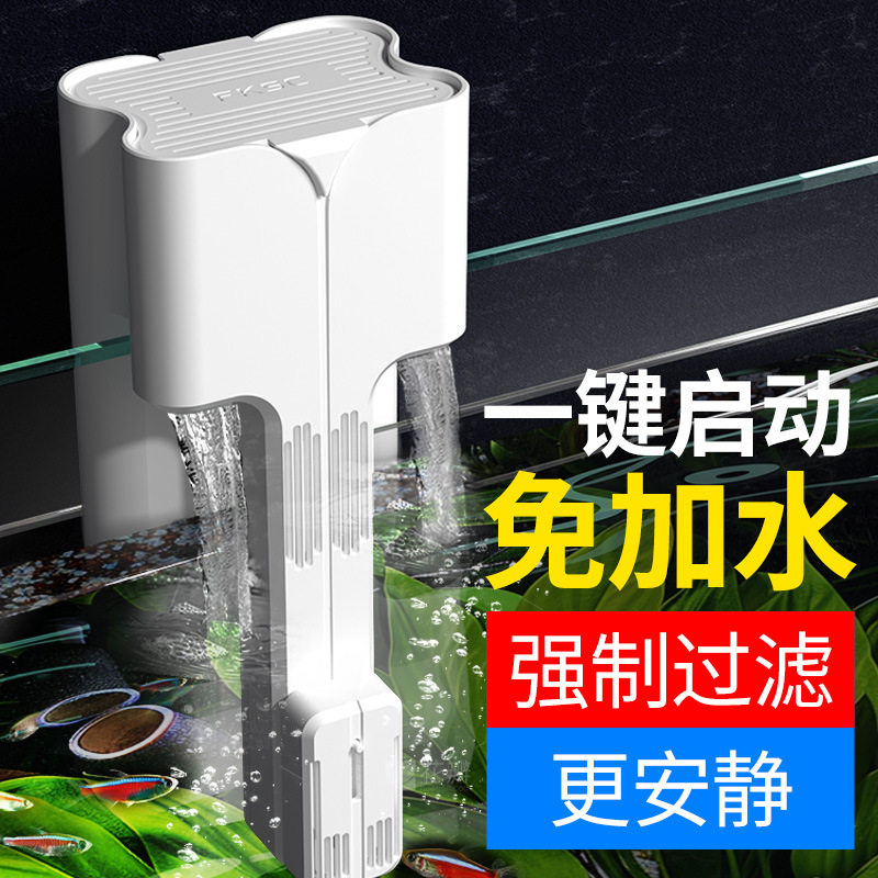 鱼缸过滤制氧一体机静音净水循环三合一水泵小型壁挂式瀑布过滤器