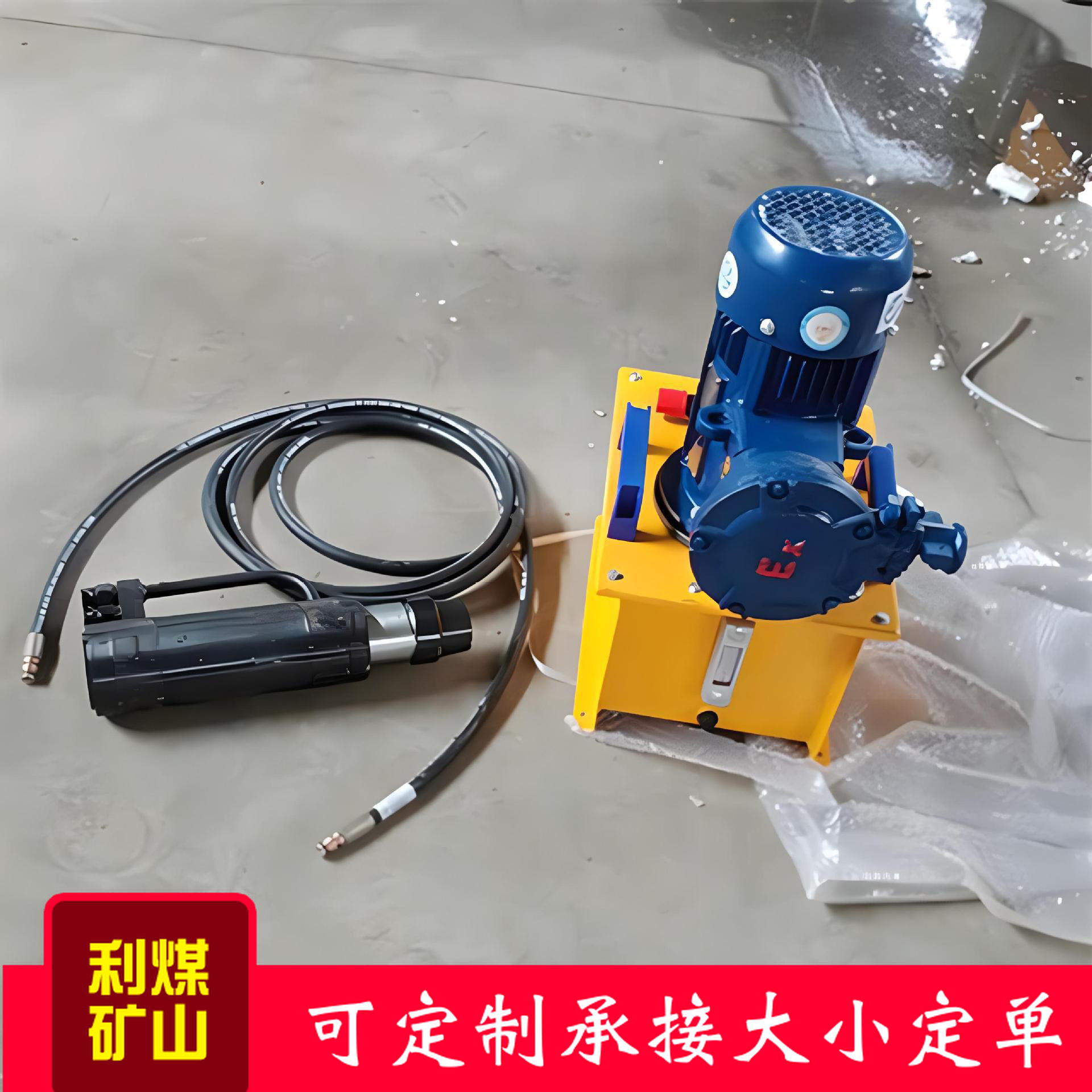 MD22-300/63电动锚索张拉机具21.6锚索张拉千斤顶 电动油泵