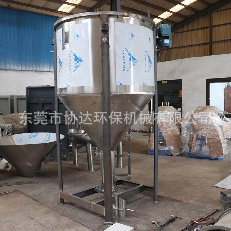 广东5吨立式搅拌机ABSTPE搅拌机TPR破碎料拌料桶2立方塑胶PP罐