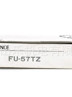 キーエンス ファイバユニット FU-57TZ