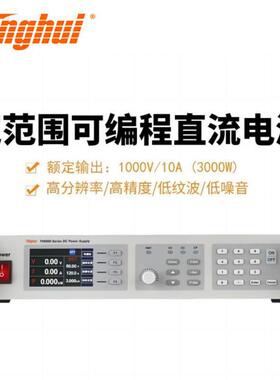 Tonghui同惠TH6935-200宽范围可编程开关直流电源TH69500-5/40-60