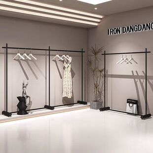 2026服装店黑色铁艺展示架网红挂衣架专用架现代简约落地式衣架子