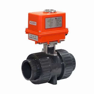 电动球阀Q911F塑料活接UPVC