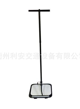 30*30cm CE Under Vehicle Search Mirror 方形车底安全检查镜