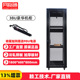 800 19英寸38U网络机箱机柜1800 600 1.8米服务器机柜