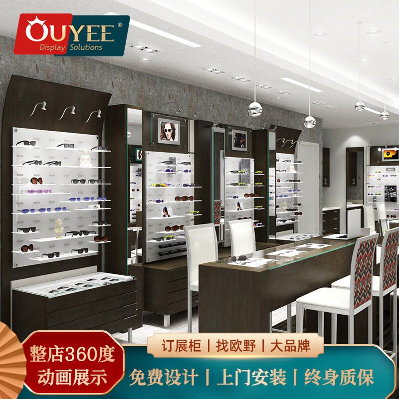 时尚眼镜柜台展示柜货架 整店木质烤漆多层眼镜柜时尚墨镜展示架