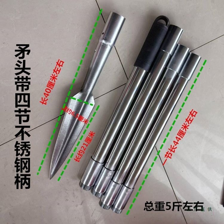 户外可拆卸不锈钢柄长矛扎枪武术红樱枪锻打祖鲁锹霸王枪矛头全套