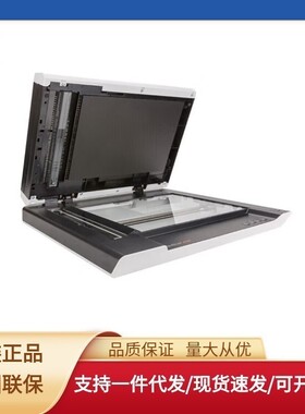 紫光f1110 f1120 f1125 f1128 f2120 f2125 A4平板