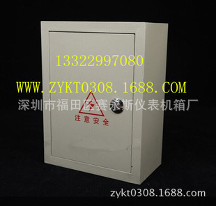 160mm开关分布线箱挂墙户内 400 动力照明配电箱强电明装 直铁300