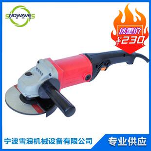 591034180mm多功能电动角磨机220V电动弯头打磨机角向磨光机