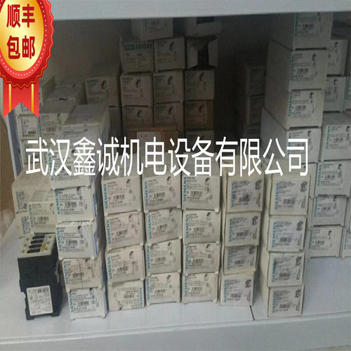 3RT1026-1AL20/3RT1044-1AP00/3RP1525-1AP30交流接触器现货供应