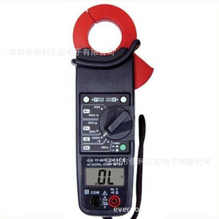 钩表 8070 交直流钳型表 数位钳表 泰玛斯