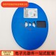 MMBT3904 NPN 1AM 晶导微贴片三极管2N3904 SOT23 丝印1AM 盘