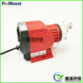 普罗名特Prominent耐腐蚀电磁隔膜加药计量泵 CNPB0704PVT200A010