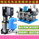 定压补水排气稳压膨胀机组变频恒压无负压供水定压补水装 置