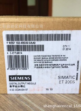 6ES7132-4BD32-0AA0 6ES7132-4BB01/4BD02/4BB31/4BD32-0AA0