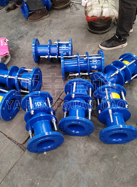 钢制管道松套限位耐高压限位伸缩接头 VSSJA-2型双法兰限位伸缩节