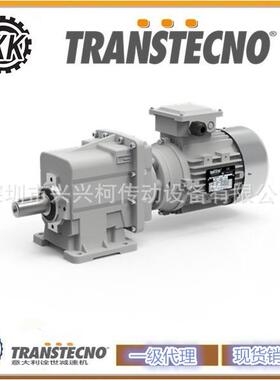 TRANSTECNO减速机-CMG002