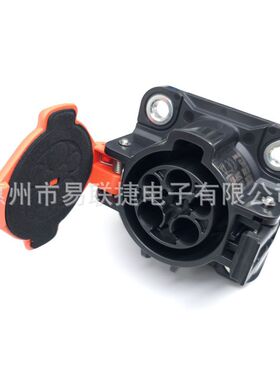 YZK连接器73LA-4002 AC40A280V 汽车慢充插头