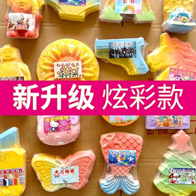 考古挖掘玩具儿童挖宝石化石盲盒