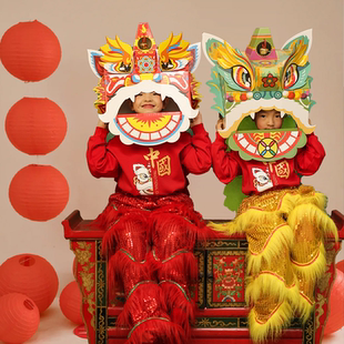 舞龙醒狮手工diy狮子头套狮头玩具儿童制作龙头马年活动道具模型