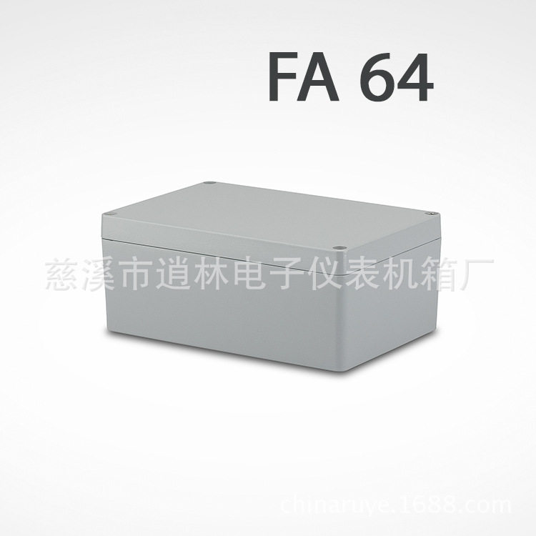铸铝防水室外接线盒FA-64