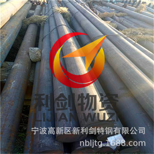 供应12L14光圆 宁波现货12L14冷拉光亮棒 12L14易切钢