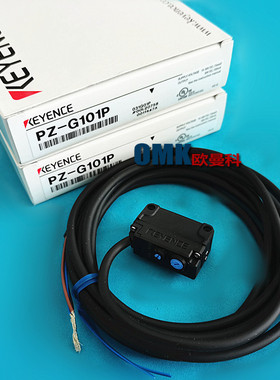基恩士漫反射PZ-G101P/PZ-G102P强力发红光反射光电开关PNP输出