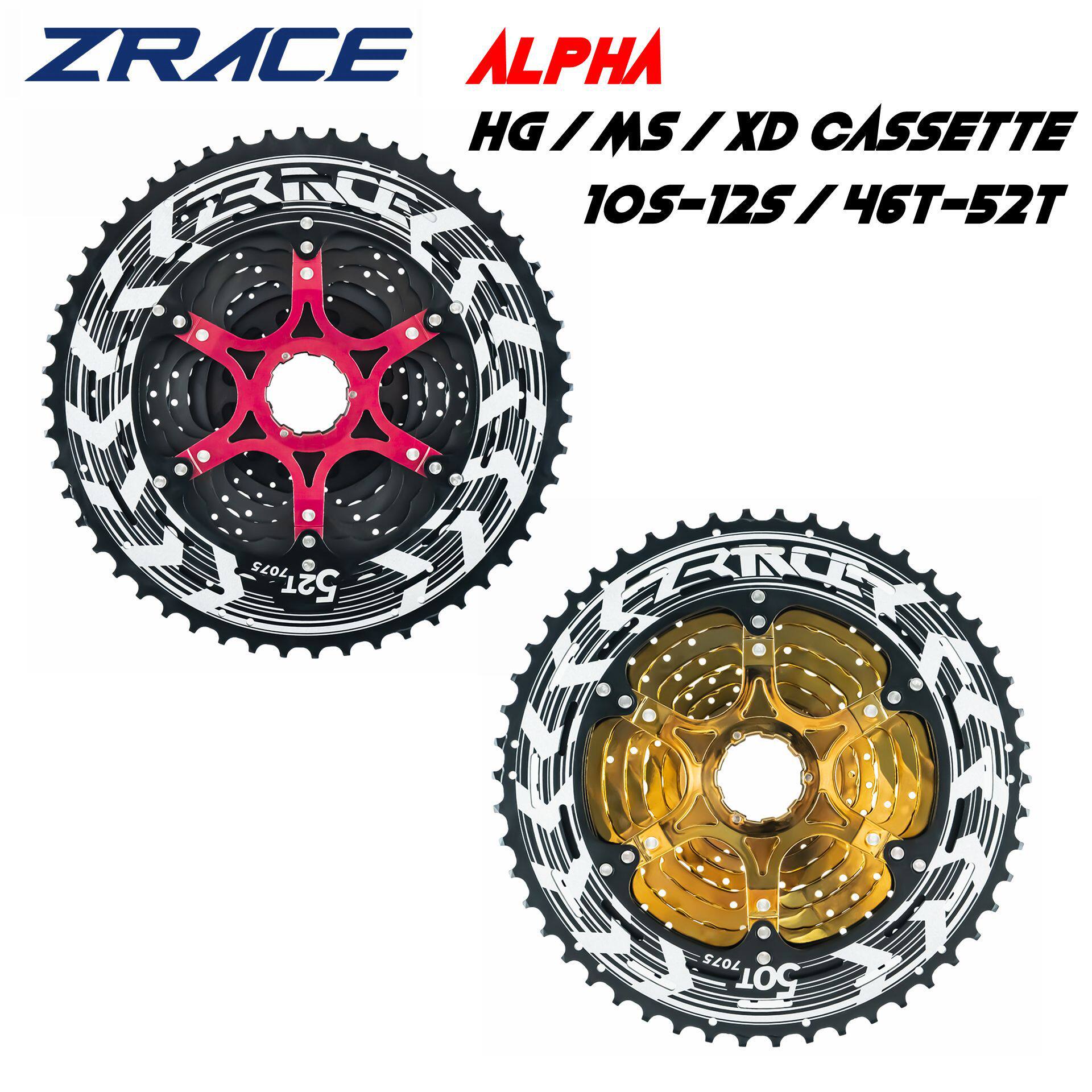 ZRACE ALPHA 黑色山地车卡式飞轮 HG / MS / XD 11-46T / 50T/52T