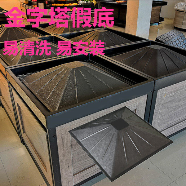 板陈列小方假堆水果斜面货架垫高蔬菜水果底生鲜方块底超小方块头