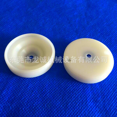 100446021 夏米尔慢走丝上水盖  夏米尔喷水盖  夏米尔上水盖