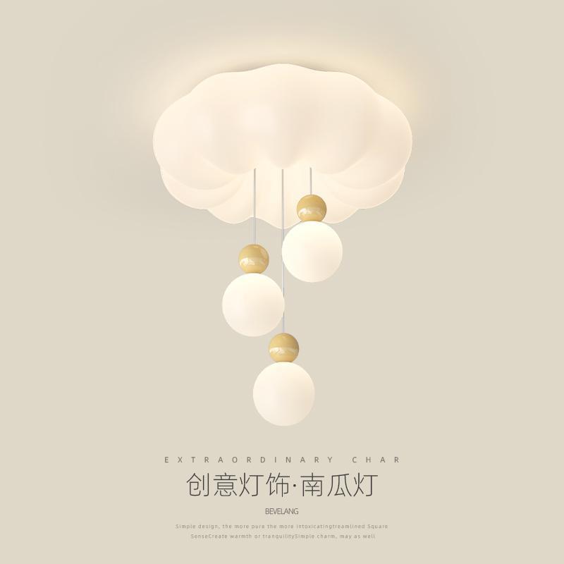 网红北欧奶油风南瓜吊球吸顶灯