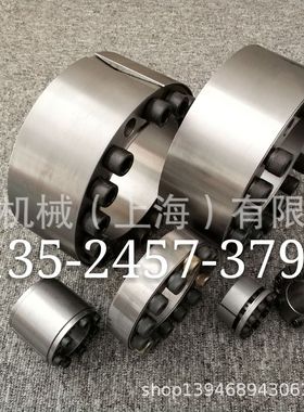 四方工诺胀紧轴套BUSH-D-240X320/BUSH-D-250X330/BUSH-D-260X340