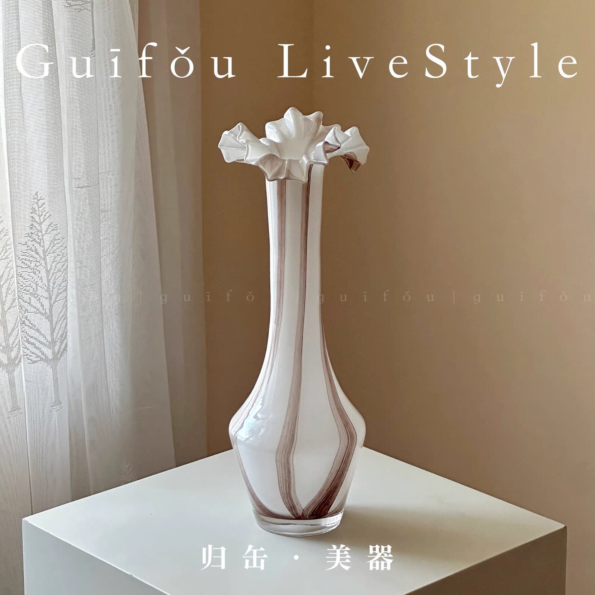 中古风小众艺术设计感大号落地高玻琉璃细长颈水培插花器客厅花瓶