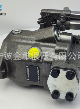 液压泵 A10VO45DFR/52R-PUC62N00  工程机械用