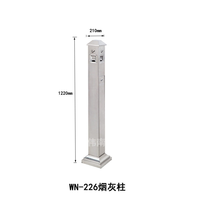 立式烟灰柱户外不锈钢酒店商场吸烟区烟蒂柱烟头收集器灭烟垃圾桶
