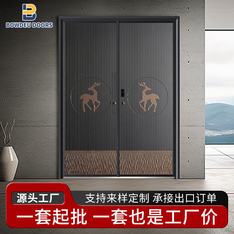 精雕铸铝轻奢入户防盗门