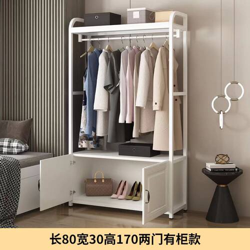 实木落地衣帽鞋收纳架
