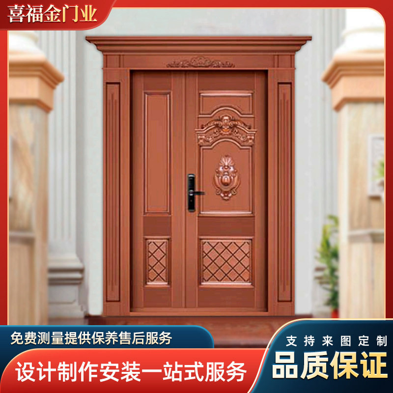 非标纯铜镀铜别墅入户防盗门