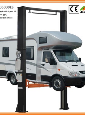 AMERIGO亚美高CAR LIFT 6T板式滑台龙门举升机电动解锁