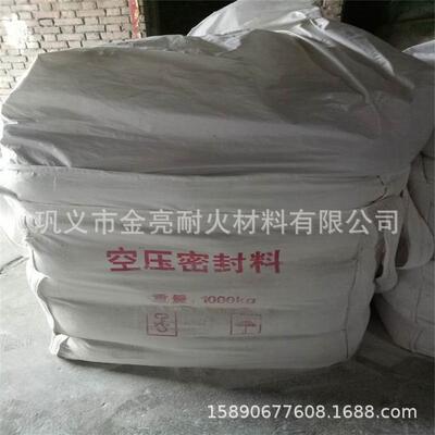 炼焦厂延长焦炉炉龄用硅质热补密封料流动性团聚性强