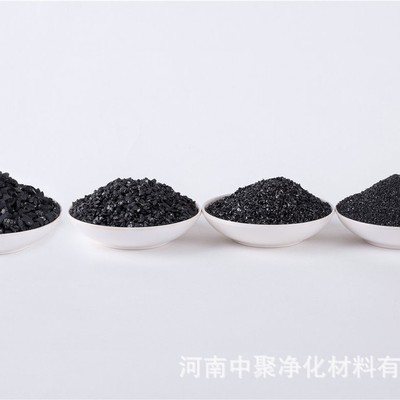 水产养殖 水族净水鱼缸养鱼用煤质颗粒活性炭 除杂质1-2MM 2-4MM